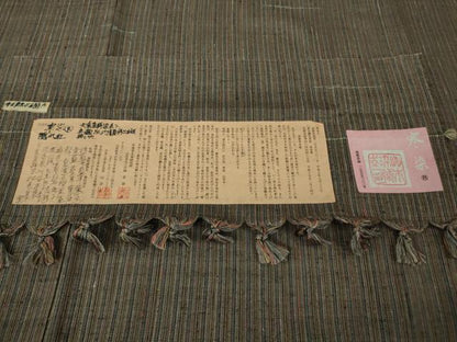平和屋本店●希少　日本工芸会正会員　草木染織家　山岸幸一　紬　赤崩草木染　寒染　赤崩山房謹製　証紙付き　逸品　未使用　DZAC0369kh6