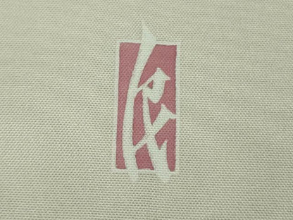 平和屋着物●極上　本加賀友禅作家　鬼島武司　訪問着　白山紬　笹竹文　砂色地　逸品　未使用　DZAC0387kh6