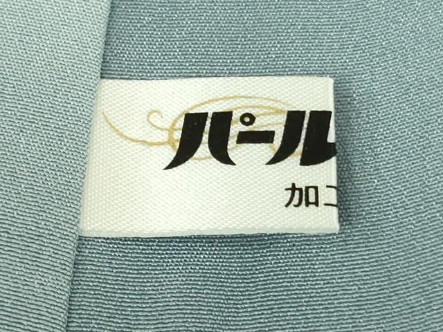 平和屋本店●極上　本加賀友禅作家　牛坂源吾　訪問着　枝花文　パウダーブルー色　暈し染め　逸品　DZAC0393kh6