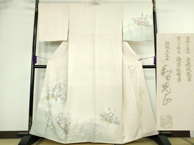 平和屋本店●極上　金彩友禅　卓越技能者・名工・和田光正　訪問着　花筏　薄卵色地　暈し染め　金銀彩　逸品　DZAC0394kh6