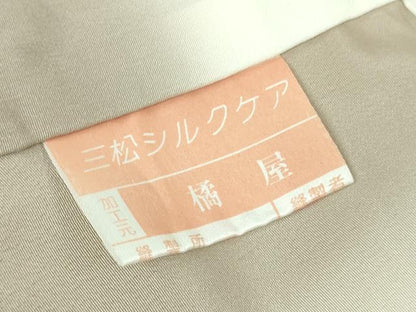 平和屋着物●極上　小紋　お召地　菊尽くし　ロング丈　逸品　DZAC0400kh6