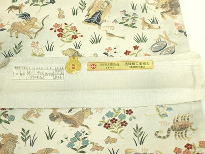 平和屋着物●極上　西陣　六通柄袋帯　唐織　星座　金糸　証紙付き　逸品　未使用　DZAC0404kh6