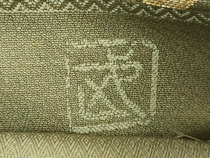 平和屋本店●最高級　人間国宝　北村武資　煌彩錦　六通柄袋帯　古渡牡丹　金糸　色紙付き　逸品　DZAC0408kh6