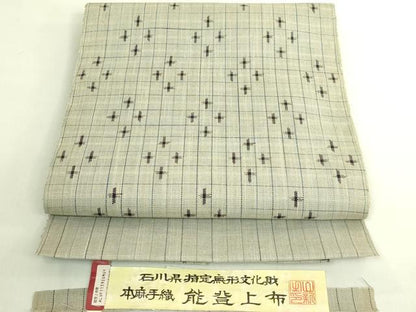 平和屋着物＊極上　夏物　石川県指定無形文化財　能登上布　本麻手織上布　八寸名古屋帯　十字絣　証紙付き　逸品　DZAC0418kh6　