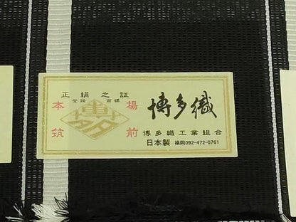 平和屋着物＊極上　夏物　本場筑前博多織　八寸名古屋帯　森博多織　格子　黒地　証紙付き　逸品　未使用　DZAC0455kh6