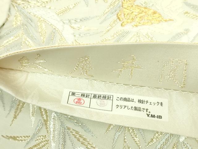 平和屋着物●極上　紋屋井関　御寮織　六通柄袋帯　唐織　枝垂れ柳　兎　金糸　上代71万　反端付き　逸品　DZAC0456kh6