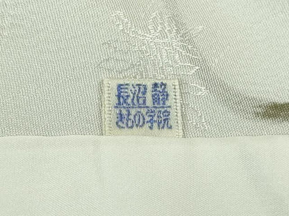 平和屋着物▽極上　小紋　単衣　地紋起こし　花唐草文　灰黄緑色地　逸品　DZAC0532kh6
