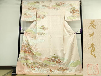 平和屋本店●極上　皇室献上作家　藤井寛　訪問着　駒刺繍　雲取御所車花文　金彩　ロング丈　逸品　未使用　DZAC0555kh6