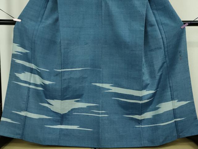 平和屋着物●極上　五代目・諏訪好風　訪問着　紬地　霞文　逸品　DZAC0569kh6