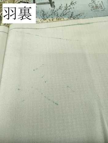 平和屋本店∞極上　男性　本場大島紬　長羽織　キングサイズ　羽裏・東海道五十三次　逸品　未使用　DZAC0582kh6