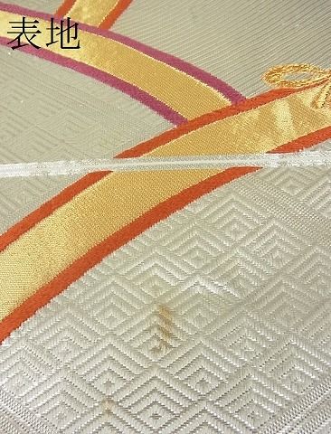 平和屋着物■六通柄袋帯 籬吉祥文 金銀糸 逸品 ea0722