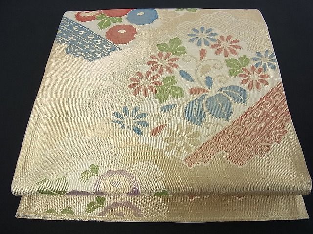 平和屋着物■佐賀錦 六通柄袋帯 吉祥草花文 金糸 逸品 et1290