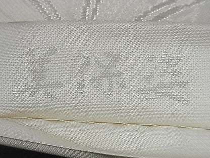 平和屋着物■全通柄袋帯 唐織 立波鳳凰草花文 金銀糸 逸品 ev0931