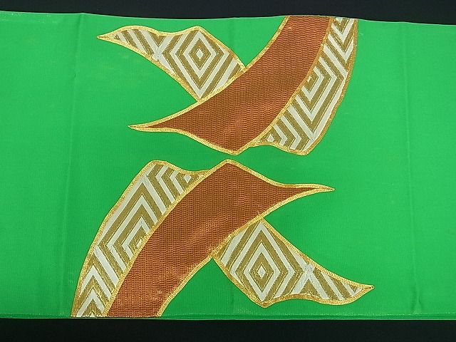 平和屋着物■太鼓柄袋帯　駒刺繍　束ね熨斗吉祥文　金糸　逸品　ev1116
