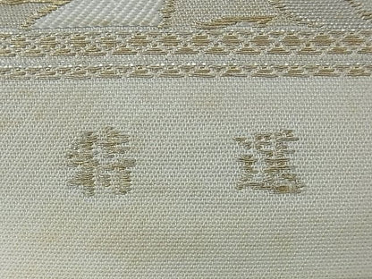平和屋着物■六通柄 本袋帯 飛鶴文 金糸 逸品 ev1165