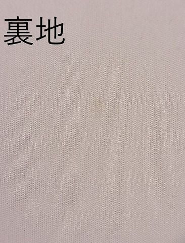 平和屋着物■六通柄袋帯 唐織 正倉院花文 銀糸 逸品 ev1267