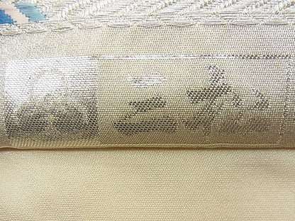 平和屋着物■六通柄袋帯 若松葉文 金銀糸 逸品 n-fn0212
