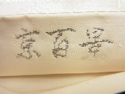 平和屋着物■六通柄 本袋帯 京百景 金銀糸 逸品 n-fn0564