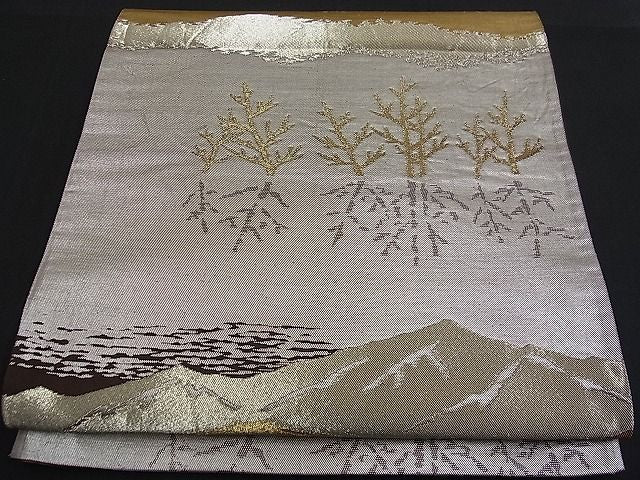 平和屋着物■西陣 六通柄袋帯 遠山樹林文 金銀糸 逸品 n-fw1432
