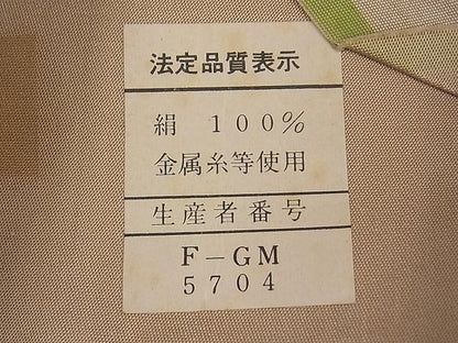 平和屋着物■全通柄袋帯 更紗草花文 引箔 逸品 n-fw1671