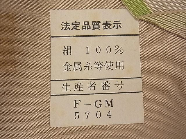 平和屋着物■全通柄袋帯 更紗草花文 引箔 逸品 n-fw1671
