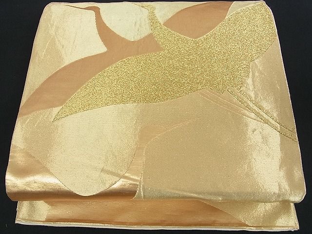 平和屋着物■六通柄袋帯 飛鳥文 金糸 逸品 ga1036