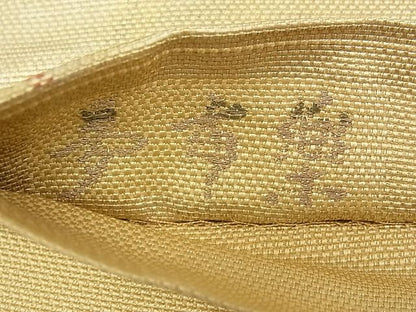 平和屋着物■六通柄袋帯 幾何学文様 金糸 逸品 ga1337