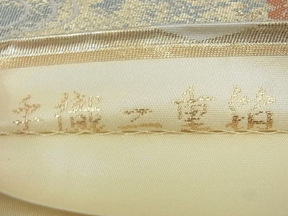 平和屋着物■六通柄袋帯 手織二重箔 蒔絵竹垣文 逸品 ga1500
