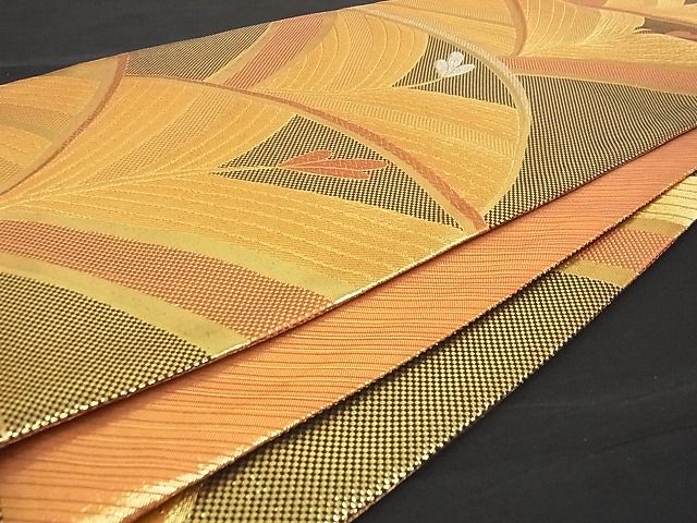 平和屋着物■佐賀錦 六通柄袋帯 松葉文 金銀糸 逸品 ga1572