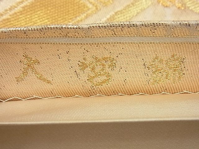 平和屋着物■六通柄袋帯 大宮錦 竹垣文 金銀糸 逸品 n-gh1742