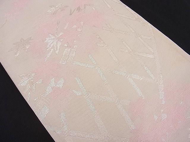 平和屋着物■夏物 六通柄袋帯 間垣楓文 銀糸 逸品 n-hj3220