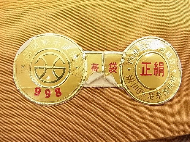 平和屋着物■西陣 六通柄袋帯 風景文 金糸 逸品 n-hv1489
