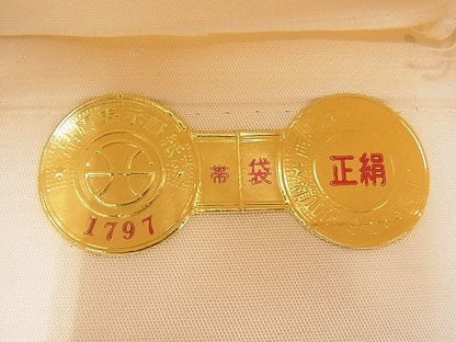 平和屋着物■西陣 六通柄袋帯 道長立波花文 銀糸 逸品 n-hv1603