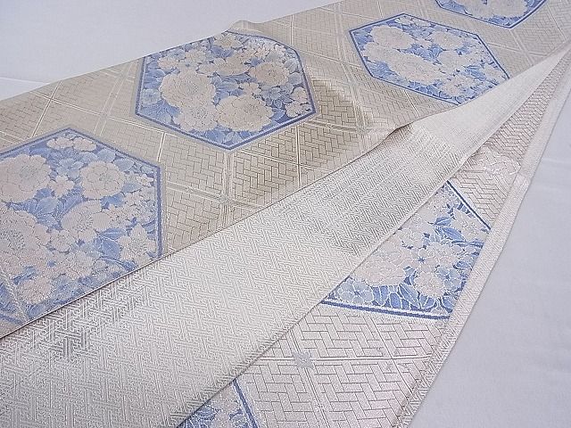平和屋着物■佐賀錦 六通柄袋帯 亀甲花文 銀糸 逸品 hy6350