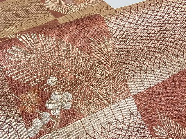 平和屋着物■六通柄袋帯 市松枝梅松葉文 金糸 逸品 hy6408