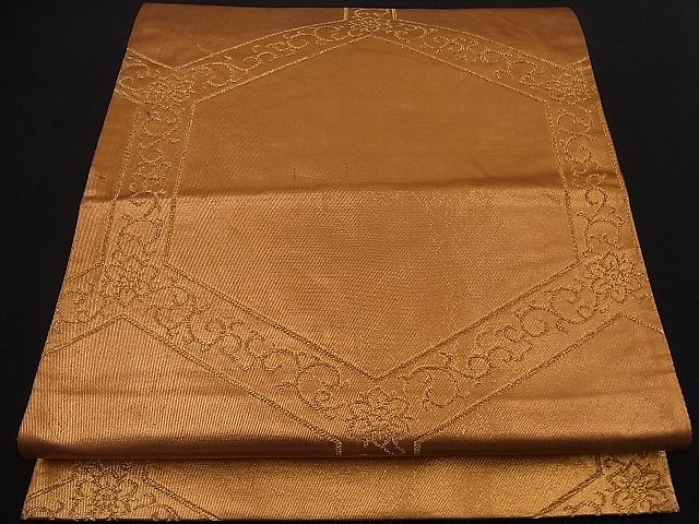 平和屋着物■六通柄袋帯 亀甲花唐草文 金糸 逸品 n-if1153