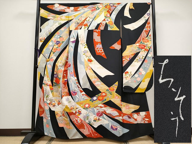 平和屋本店■極上　創業460年・千總　振袖　駒刺繍　束ね熨斗花鳥文　黒地　金彩　高島屋扱い　逸品　CYAA0836s5
