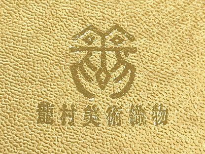 平和屋本店●極上　龍村美術織物　干支人形　マスコット　申　繍花楽園文　共箱付き　逸品　DZAA11706kh6
