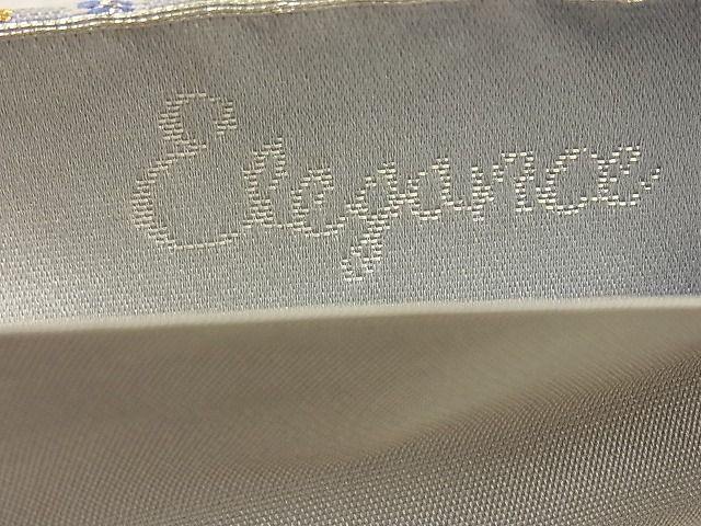 平和屋着物■六通柄袋帯 唐織 Elegance 舞蝶文 金銀糸 逸品 n-ip0247