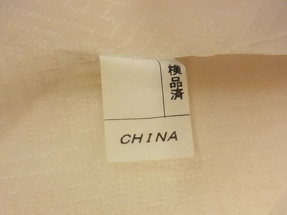 平和屋着物■長襦袢 無双仕立て 紗綾形地紋 正絹 逸品 A-ja2551