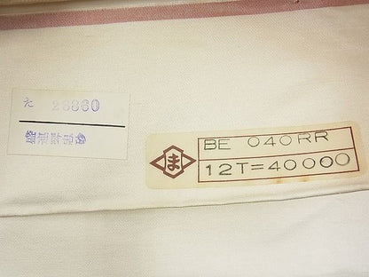 平和屋着物■西陣 六通柄袋帯 流水文 銀糸 逸品 n-je1502