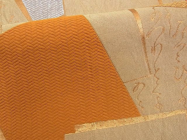 平和屋着物■六通柄袋帯 唐織 詩歌 色紙重ね文 金銀糸 逸品 n-je1511
