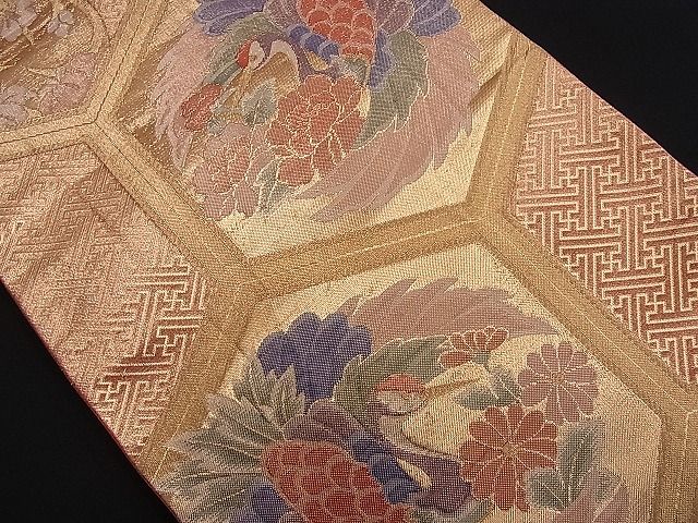 平和屋着物■本佐賀錦 六通柄袋帯 亀甲飛鶴花文 金糸 逸品 n-je1906