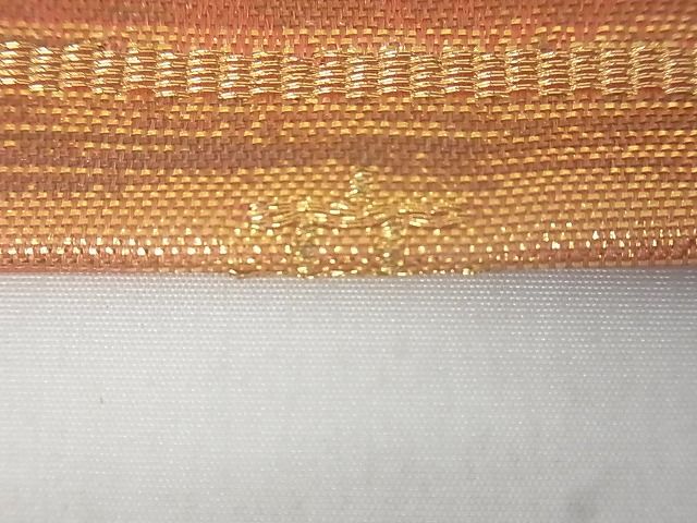 平和屋着物■六通柄袋帯　帝　飛鳥文　金銀糸　逸品　jm2212