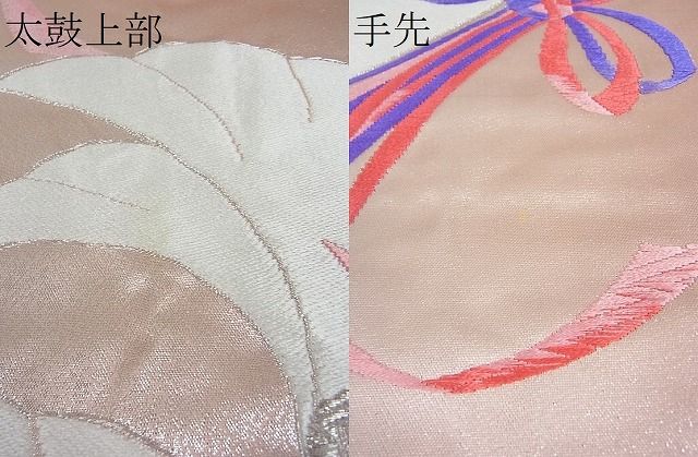 平和屋着物■六通柄袋帯 孔雀結び紐文 銀糸 逸品 jm2322