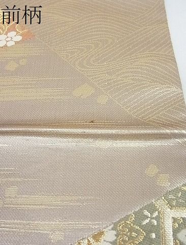 平和屋着物■六通柄袋帯 切嵌吉祥花文 金糸 逸品 jm2328