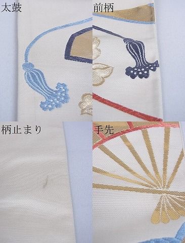 平和屋着物■六通柄袋帯 清風錦九百 扇花文 金糸 逸品 jm2359