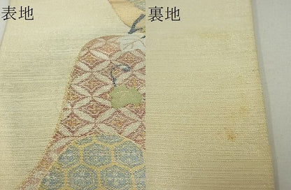 平和屋着物■六通柄袋帯 吉祥花文 金糸 逸品 jm3133