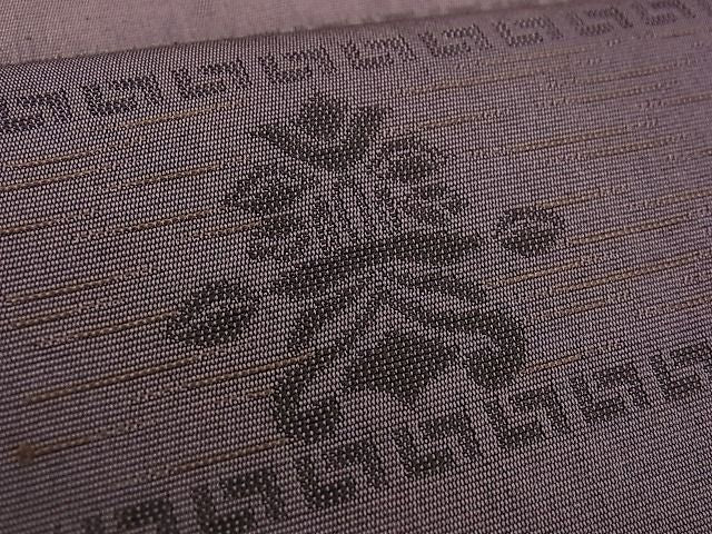 平和屋着物■全通柄袋帯 工芸柄帯 花唐草間道 逸品 n-jx0034