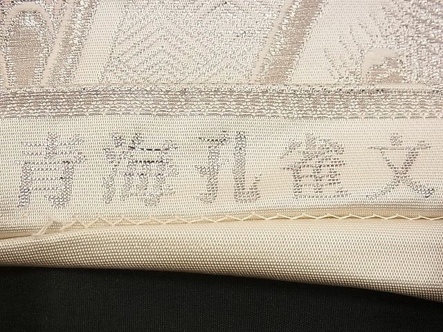 平和屋着物■六通柄袋帯 唐織 青海孔雀文 九百錦 プラチナ箔 逸品 n-jx0457